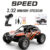 1:32Proportion Remote Control Car, Remote Control Car Max 20 Km/h, 2.4Ghz High-Speed All-terrain Outdoor Electric Toy Car