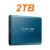 External Hard Drive 1TB Portable SSD 2TB External Solid State Drive USB 3.1/Type-C Hard Disk High-Speed Storage for PC/Mac/Phone