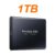 External Hard Drive 1TB Portable SSD 2TB External Solid State Drive USB 3.1/Type-C Hard Disk High-Speed Storage for PC/Mac/Phone