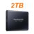 External Hard Drive 1TB Portable SSD 2TB External Solid State Drive USB 3.1/Type-C Hard Disk High-Speed Storage for PC/Mac/Phone