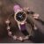 Fashion Commuting Full Sky Star Five pointed Star Women’s PU Leather Watch Heart shaped Water Diamond Necklace Bracelet Earring