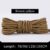 1 Pair Round Shoelaces Martin Boots Shoe Laces Striped Double Color Apply to High Gang Casual Shoes Cotton Shoelace 18 Colors
