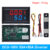 DC 6-120V 50A 100A Voltmeter Ammeter LED Amp voltmeter Digital Volt Meter Gauge voltmeter ampermetr 12V With Shunt