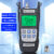 AUA-Y510A/Y710A High Precision Fiber Optic Power Meter With LED Light OPM Optical Power Meter