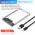 2.5 inches Hard Drive Enclosure SATA to USB3.0 HDD Case For PC SSD Shell External Storage Box With USB3.1/3.0/2.0 Typc C Cable