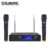 Wireless Microphone G-MARK G210V Professional 2 Channels Handheld Karaoke Mic For Party Meeting Church Show Home
