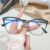 Fashion Cat-eye Frames Women’s Fashion Multi-color Splicing Metal Frames European And American Color-changing Anti-blue Glasses