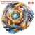 Tops Launchers Beyblade metal fusion B-131 Arena Toys Sale Bey Blade Blade Achilles Bable Fafnir Phoenix Blayblade blade