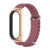 Mi Band 7 Strap for Xiaomi Miband 6 5 4 3 Strap for Mi Band 6 5 4 3 Silicone Bracelet for Mi Band 5 Strap Wristbands Replacement