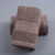 2-piece Set Of Absorbent Towels Soft Household Shower Towels Suitable For Use In Gyms Showers Hotels And Spa Centers