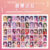50 Sheets Japanese Style Cartoon Girl Decorative Sticker Book Cute Handbook Scrapbooking Material Label Diary Journal Planner