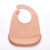 Baby Silicone Bibs Babies Waterproof Bib Solid Color 6-speed Adjustment Saliva Pocket Children’s Burp Cloths Accessories Newborn