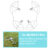 BRDRC Propeller Guard for DJI Mini 4 Pro Drone Quick Release Propellers Protector Props Wings Blades Paddle Cage Cover Accessory