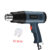 Industrial Hair dryer Heat Gun 2500W Hot Air Gun Air dryer for soldering Thermal blower Soldering station Shrink wrapping Tools