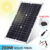 200W Solar Panel Kit 18V Solar Plate Dual USB Port Solar Cells Power Bank for Phone MP3 RV Car Camping Outdoor Emergency Power