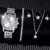 6 Pieces of Fashionable and Versatile Diamond Inlaid Rhinestone WOMEN’S Quartz Steel Band Watch+necklace+earrings+ring+bracelet