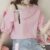 Women Top Fashion Stripe Cold Shoulder Tops Shirt Single Shoulder Short Sleeve Loose Blouse