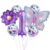 9Pc Butterfly Foil Balloons Set Number Ball Birthday Wedding Baby Shower Party Decorations
