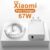 For Xiaomi Original 67W USB Super Fast Charger Power Adapter Mi 12 11 6A Type C Cable POCO X5 X4 Pro Redmi Note 9 10 11 Charging