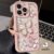 Art Oil Painting Butterfly Case For Redmi 13C 12 A1 9A 10C 9T 9 10A 12C 9C NFC A2 Redmi Note 8 10 12 10s 11 9 11s Pro Max Poco C65 C40 M3 Mi 12 Lite Cartoon Romance Retro Tag Cover