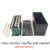 12V7Ah 8Ah10Ah12Ah Replace Lead-Acid for Lithium Battery Case Electric Sprayer Special Plastic 18650 Storage Box Green Black