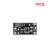 1-50pcs 3.7V To 12V Output 5V/8V/9V/12V Mini DC Boost Converter Board DC Step Up Module Lith-Battery Boost Voltage Boost Module