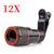 Lens Universal Clip 20X/12X Zoom Phone Camera Telephoto Lens Monocular Telescope Phone Universal Optical Telescope Lens Kit