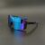 2024 Rimless UV400 Cycling Sunglasses Sports Running Fishing Goggles MTB Bicycle Glasses Men Women Road Bike Eyewear Male Rider