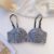 One-piece Seamless Bra for Girls Women’s Small Boobs Smooth Plaid Push-up Without Underwire Half Cup Bra Cover