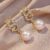 1 Pair Sparkling New Year Dragon Ball Design Earrings Party Christmas Birthday Valentine’s Day Gift