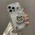 Cute Whtie Bear Pendant Rhombus Bead Bracelet Clear Soft Case For IPhone15 14 12 11 13 Pro Max XS XR Shockproof Protective Cover