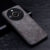 Premium PU Leather Phone Case for Realme 11 Pro Plus 5G Scratch-Resistant Solid Color Cover for oppo realme 11 coque cape