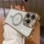 Fashion Glitter Diamond Clear Phone Case For iPhone 15 14 13 12 11 Pro Max 15 Plus Magnetic For Magsafe Wireless Charge Cover