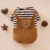 Small Dog Overalls Summer Bear Pomeranian Teddy Super Cute Clothes Spring And Autumn Fight Cat Cute Clothing Novelty Striped Pet