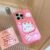 Cute Cartoon Rabbit Hidden Holder 3D Soft Silicone Phone Case for iPhone 15 14 13 12 11 Pro Max Girl Shockproof Bumper Cover