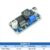 XL6009 Boost Module with Digital Voltage Display4A DC to DC Converter Boost Power Supply Module 5-40V 5-35V Output Adjustable