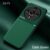 DECLAREYAO Original Ultra Slim Silicone Matte Cover Cases For Huawei Honor X9B X9A X9 X8A X8B X8 X6 Phone Case Covers Shockproof