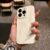 Luxury Chic Wrinkled Soft Silicone Phone Case For iphone 15 14 13 12 11 Pro Max 15 Plus Shockproof Bumper Black White Back Cover