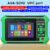 COMPTYCO AUA-513/516/501/500U/A Active Fiber Live Test OTDR 1610nm 22dB Optic Fiber Reflect Touch Screen Event Map