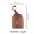 Black Walnut Solid Chopping Boards Wood Tray Pizza Board Cutting Board Kitchen Baking Utensils Bread Fruit Sticky Board