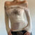 Xeemilo 2000s Retro Print T Shirt Y2K Slash-neck Long Sleeve Slim Crop Tops Summer Street Casual All-matching Off Shoulder Tees