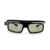 GL1800 Projector 3D Glasses Active Shutter Rechargeable DLP-Link for All 3D DLP Projectors Optama Acer BenQ ViewSonic Sharp Dell