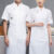 Chef Uniform Men’s Clothing Catering Work Uniform Back Kitchen Uniform Top Professional Chef Jacket for Food Service Industry