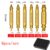 4/5/6 PCS Damaged Screw Extractor Drill Bit Set Stripped Broken Screw Bolt Remover Extractor Easily Take Out Demolition Tools