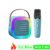 K12 Bluetooth Karaoke Machine Portable 5.3 PA Speaker System with 1-2 Wireless Microphones Home Family Singing Children’s Gifts