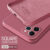 Fashion Straight Edge Liquid Silicone Case For iPhone 15 14 13 12 11 Pro mini Original Case XR X XS MAX 7 8 Plus SE 2020 Cover