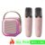 Bluetooth K12 Karaoke Machine Portable 5.3 PA Speaker System with 1-2 Wireless Microphones Home Family Singing Children’s Gifts