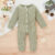 Spring Boys And Babies Aged 0-2 Years Old Daily Casual Round Collar Solid Color Buttons Fine Pit Strip Jumpsuit