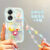 For OPPO A58 A78 A98 5G Phone Case 3D Cute Animal Cartoon Patterns + Beautiful Flower Bracelet Soft Case