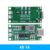 Multi-Cell 2S 3S 4S Type-C To 8.4V 12.6V 16.8V Step-Up Boost LiPo Polymer Li-Ion Charger 7.4V 11.1V 14.8V 18650 Lithium Battery